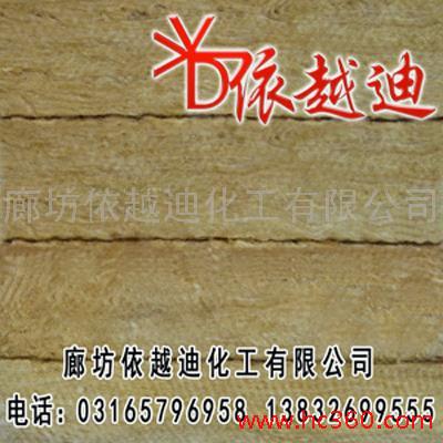 供应岩棉板导热系数-岩棉板容重-外墙保温岩棉板-外墙岩棉板