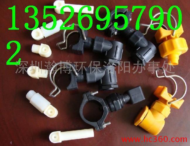 供应河南洛阳可调球形喷嘴 淋雨房用喷嘴