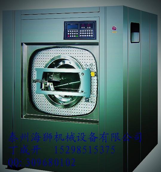 供应洗衣房设备,海狮厂家拥有多年星级酒店宾馆洗衣房设备成功经验,值得信赖