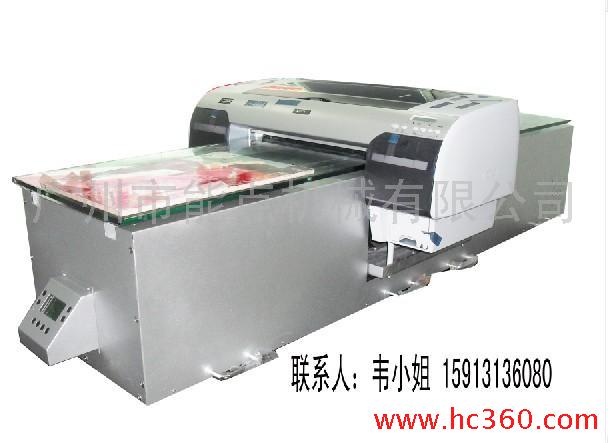 供应创意多功能印刷机人造石印图设备/纪念牌打印机纺织面料打印机