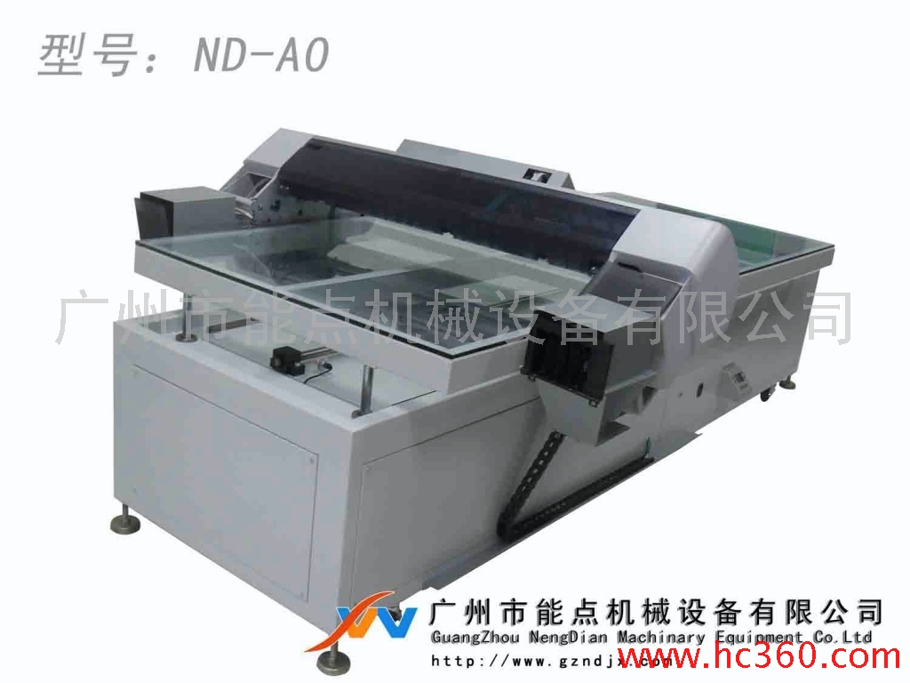 供应爱普生EpsonA0-9880C供应多功能喷色印刷机