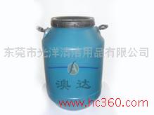 供应湖北多功能清洁剂,多用途清洁剂厂家直销,布艺沙发清洁剂