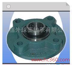 外球面轴承UCFC201