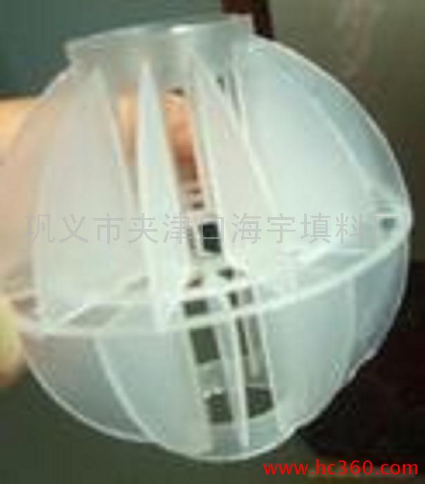 供应海宇牌多面空心球  空心球 河南多面空心球厂家在哪里？咋卖了？