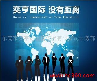 提供服务上海二手纺织设备进口代理