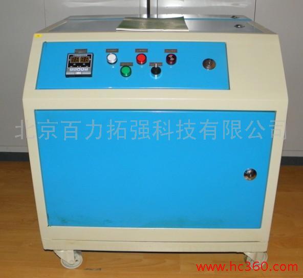 供应高压加湿器、高压喷雾加湿器、工业加湿设备、纺织车间加湿器