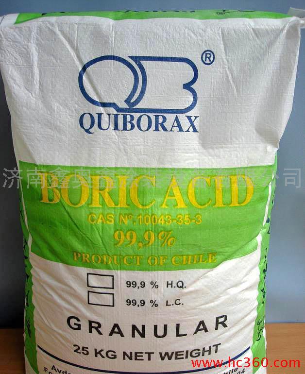 供应智利工业级智力硼酸 优质智力硼酸 山东智力