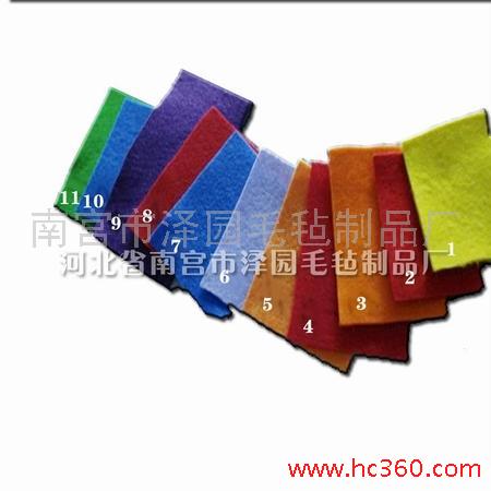 供应彩色化纤毛毡|彩色涤纶毛毡|彩色