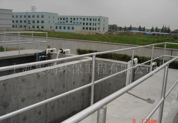 高色度纺织 印染废水处理设备 中水回用设备 废水零排放