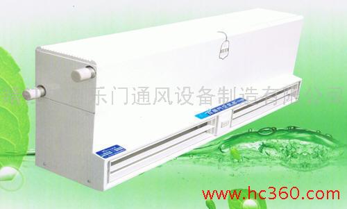供应百乐门水加热风幕机
