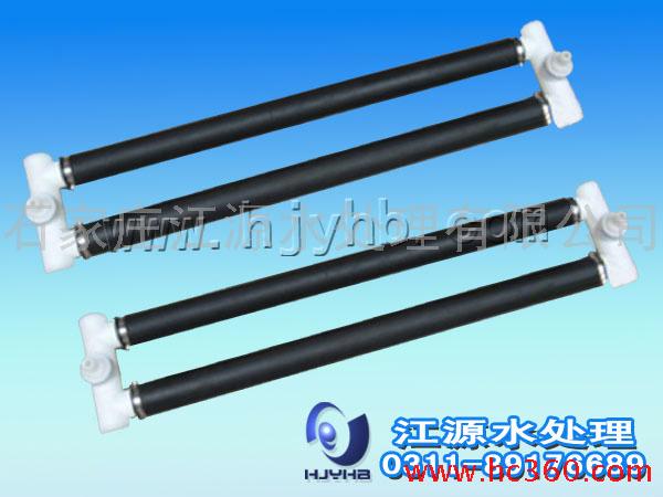 供应悬挂链移动曝气器