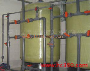 供应广州软化水设备，虎门全自动软水机器，赣州锅炉软化水设备