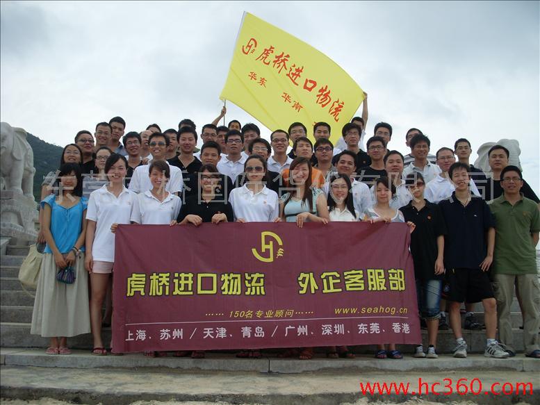 提供服务台湾二手大型纺织设备进口