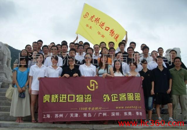 供应宁波二手纺织设备进口清关/宁波旧纺织设备进口清关/宁波报关公司