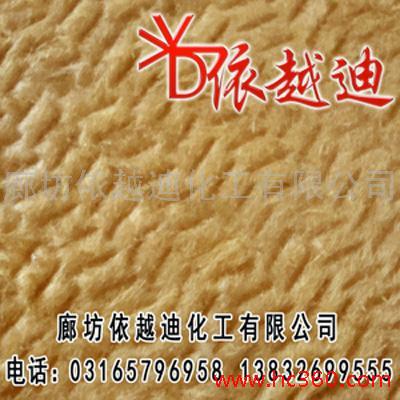 供应憎水岩棉板容重-外墙保温憎水岩棉板-外墙憎水岩棉板-外墙