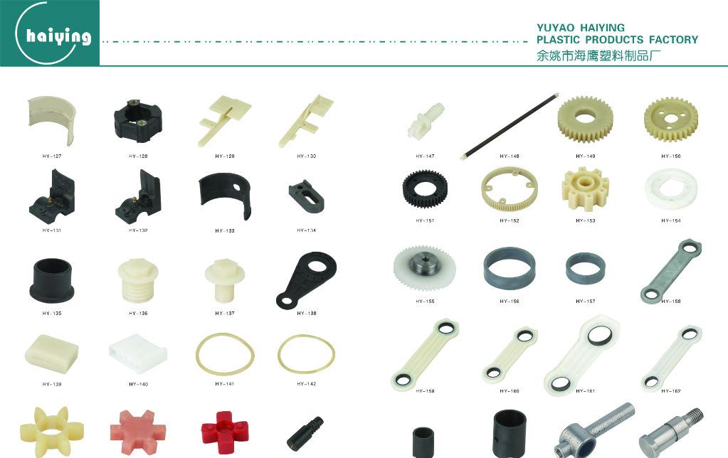 纺织设备配件，纺织配件