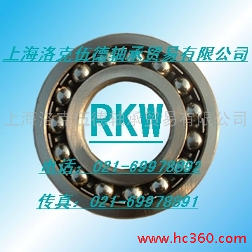 供应恩斯克NSK280TAC29D+L 滚珠丝杠轴承