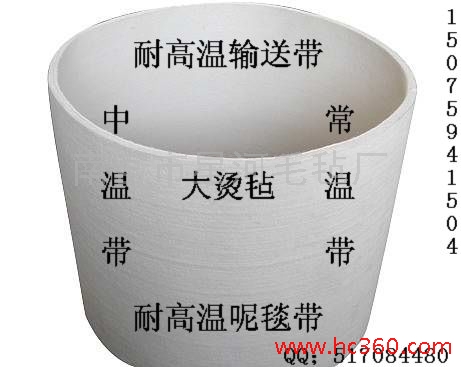 供应纺织印染产品 纺织机械设备 印花机器 热转印设备