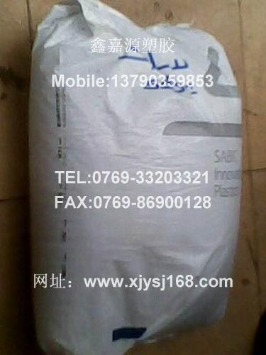 供应PC美国沙伯基础 PC LS2 PC抗紫外线 PC注塑级