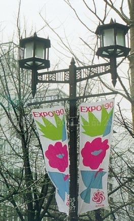 提供服务广告旗帜，条幅