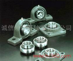 外球面轴承UCFL309