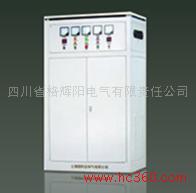 供应纺织设备专用稳压器