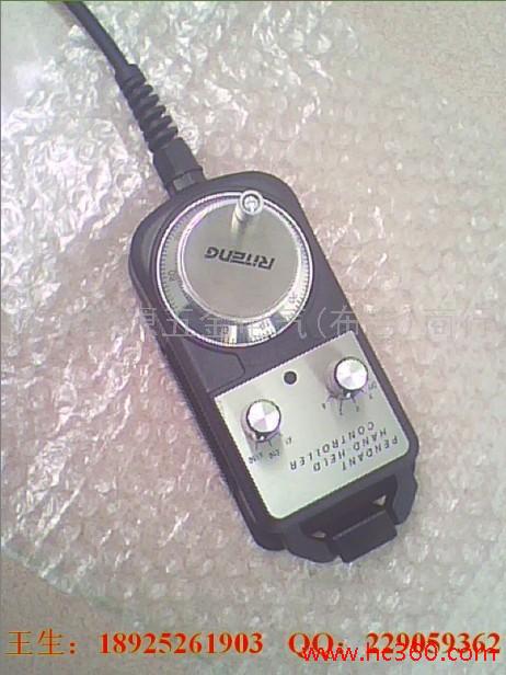 供应手持单元、加工中心手持盒、MPG编码器、机床编码器