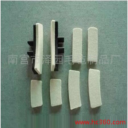 供应泽园齐全健身器材毛毡刹车片+制动毛毡刹车