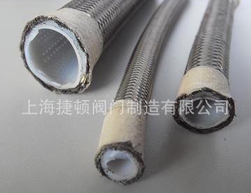 供应铁氟龙软管金属网套四氟软管生产厂家