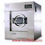 供应纺织洗涤设备