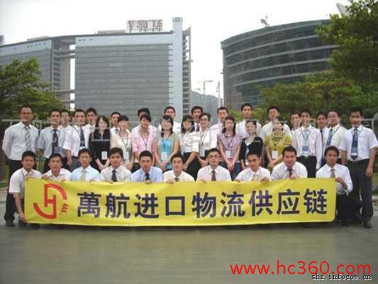 供应广州二手纺织机械设备进口清关代理/广州报关公司请关备案公司