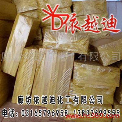 供应廊坊岩棉板厂家-廊坊岩棉管价格-岩棉制品-防水岩棉制品依