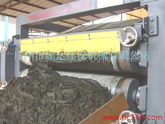 供应带式压滤机，带式压滤机，纺织印染污泥脱水设备，绿达生产