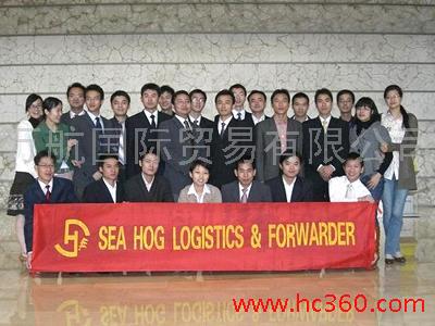 德国二手纺织设备进口--深圳虎桥专业进口清关物流公司