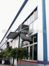 供应生产纺织加湿设备/厂房降温设备