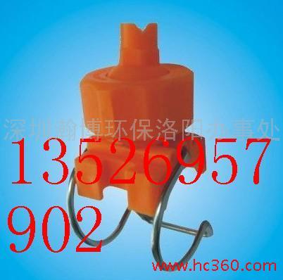 供应河南洛阳万向喷嘴、涂装夹扣型喷嘴