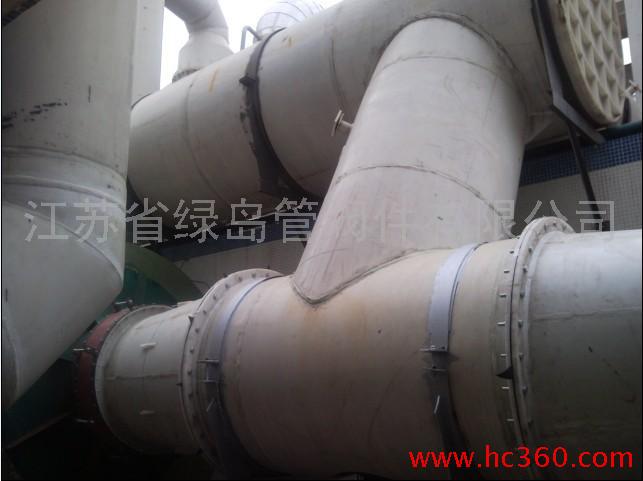 供应增强聚丙烯FPP管件 承插三通(DN15-1000)