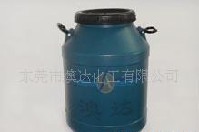 清洁剂,江西高泡地毯清洁剂,地毯水厂家直销0769-22665686