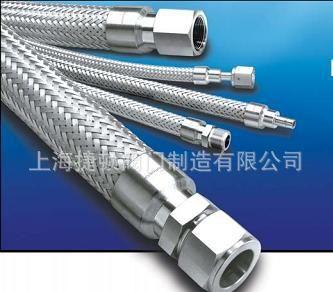 供应捷顿DN10空调专用内螺纹金属软管波纹管直销