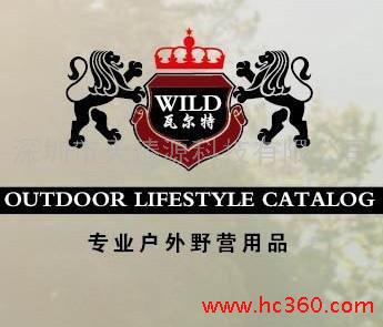 供应商标印刷机，商标打印机