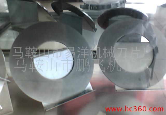 供应硬质合金刀片 圆刀 长刀 无锡刀片 苏州硬质合金刀片