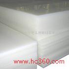 供应热销环保设备，医疗器械，纺织机械用超高分子量聚乙烯板材