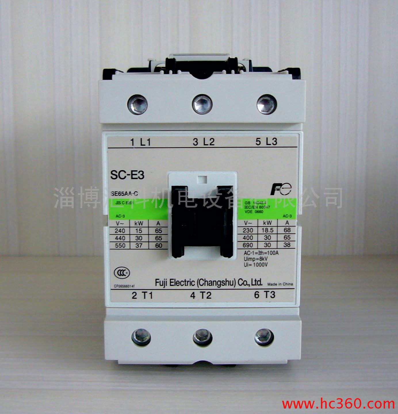 供应富士SC系列交流接触器