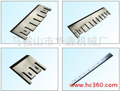 供应河南剪板机刀片，粉碎机刀片，折弯机刀片，圆形刀片，弧形刀片