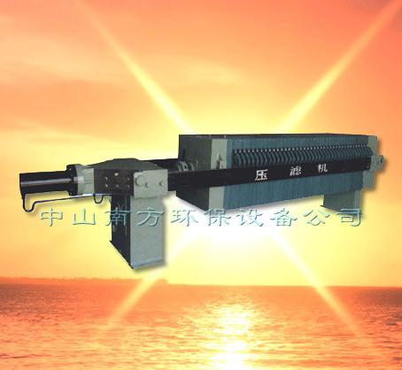 污泥厢式压滤机,板框压滤机,污泥脱水机