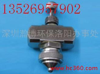 供应水气雾化喷嘴喷头、不锈钢空气雾化喷嘴、