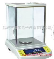 销售：分析天平，电子天平，精密天平，机械天平。