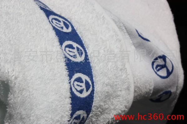 供应 高档色织 锻档提花 毛巾