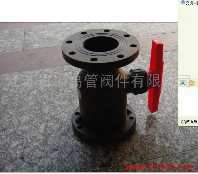 供应江苏省绿岛管阀件有限公司生产聚丙烯蜗轮蜗杆蝶阀