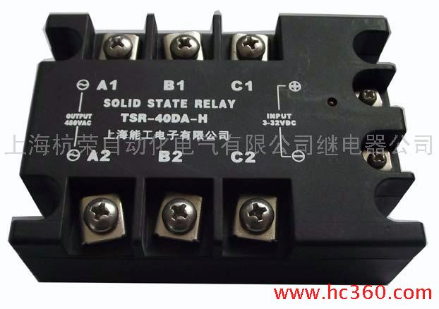 供应HANGRONGSSR-10AA、SSR-25A固态继电器